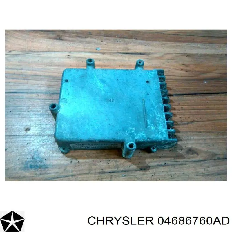  Chrysler 04686760AC цена, от 79.88 USD