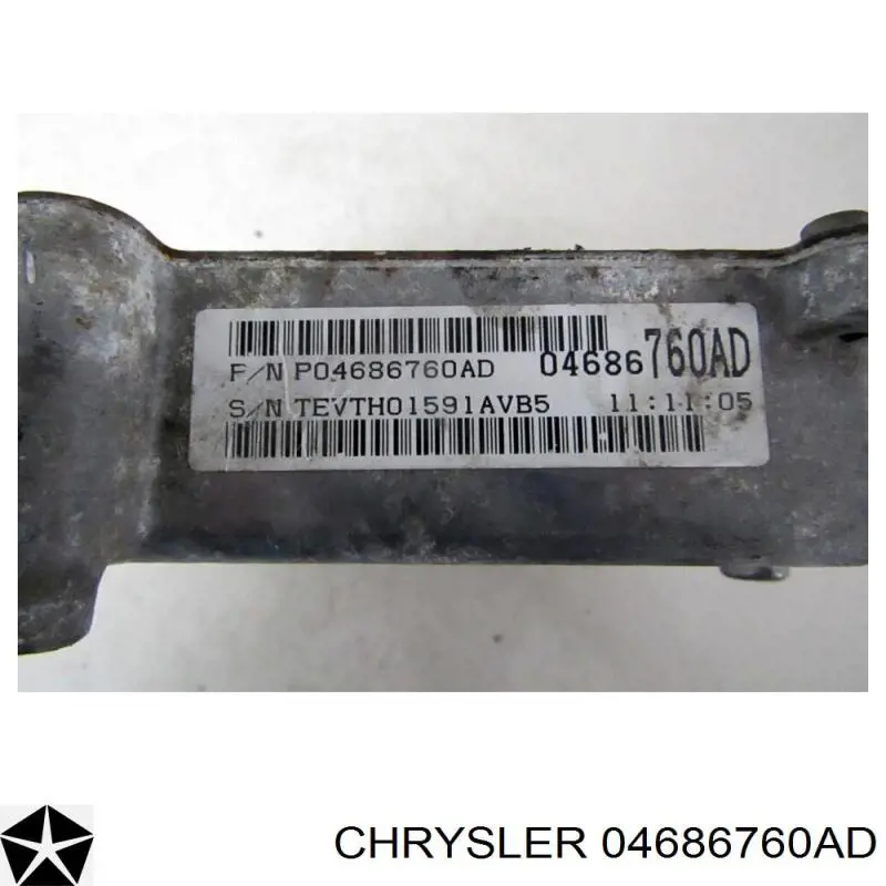 Купить 04686760AC Chrysler 