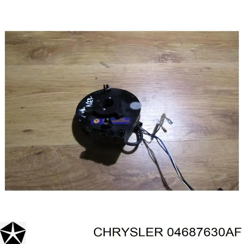 8G1012 WVE кольцо airbag контактное, шлейф руля