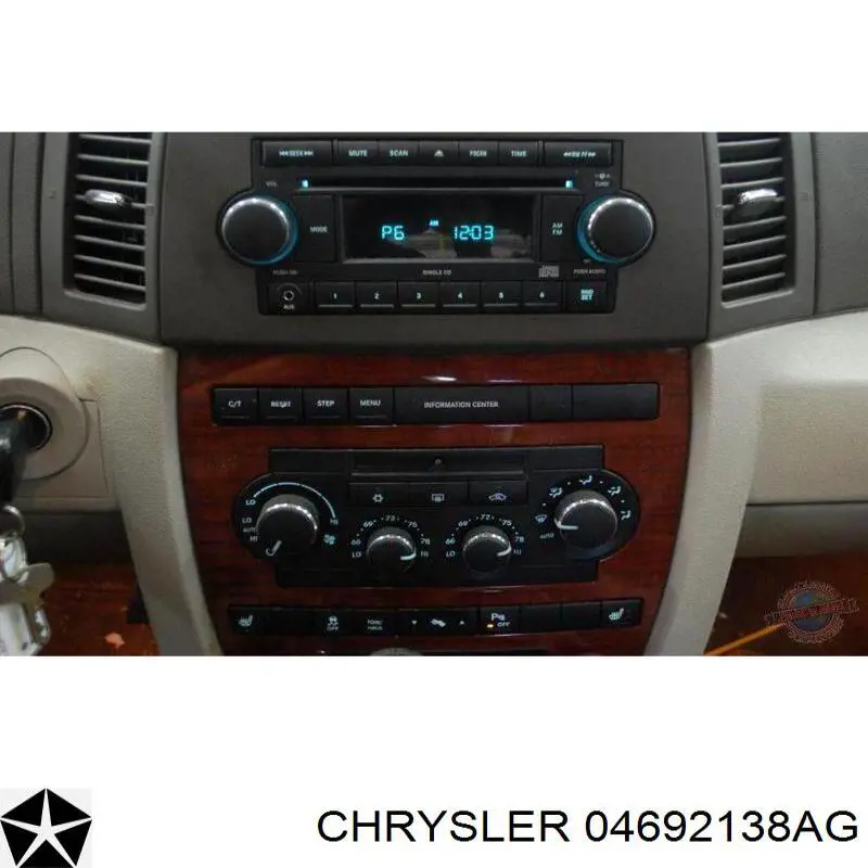 Купить 04692138AF Chrysler 