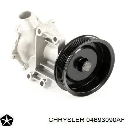 04693090AF Chrysler Насос водяной