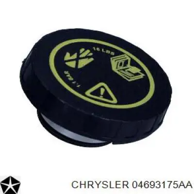 Крышка/пробка радиатора Chrysler 04693175AA цена, от 5.63 USD