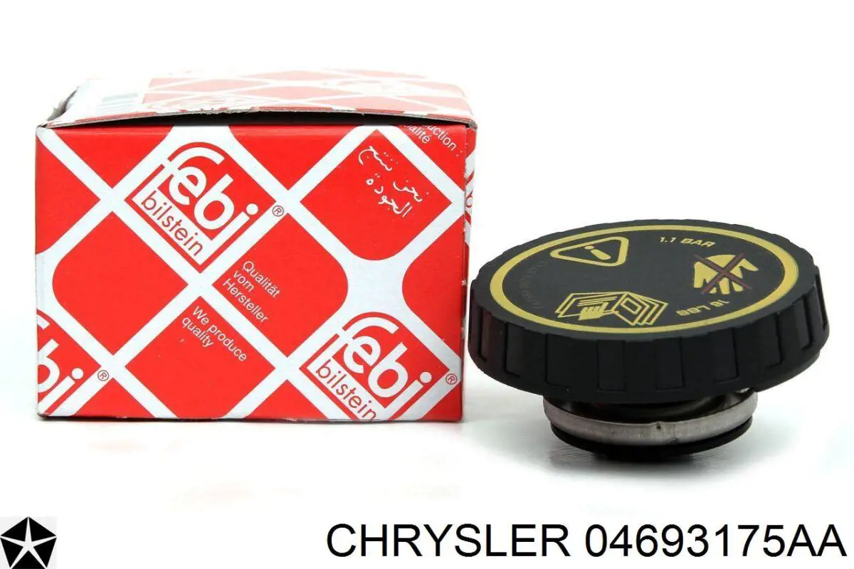 04693175AA Chrysler Крышка бачка радиатора
