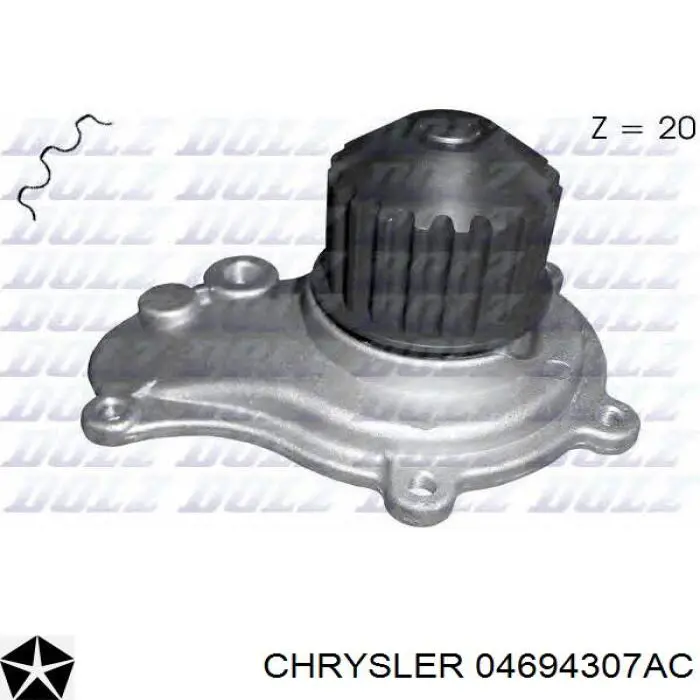 Помпа 04694307AC Chrysler