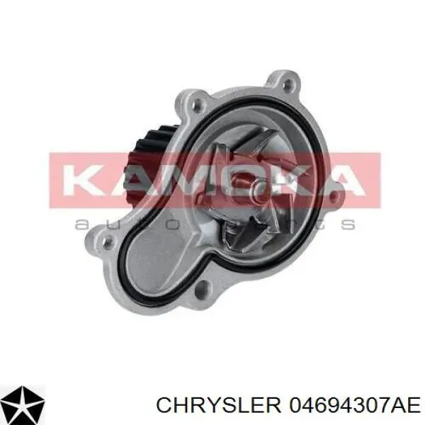 Помпа охлаждения Chrysler 04694307AE цена, от 37.61 USD