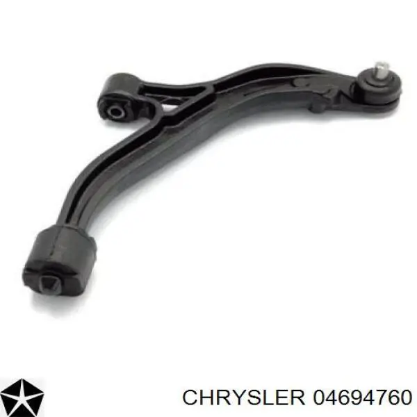 Купить 04694760 Chrysler Нижний правый рычаг передней подвески