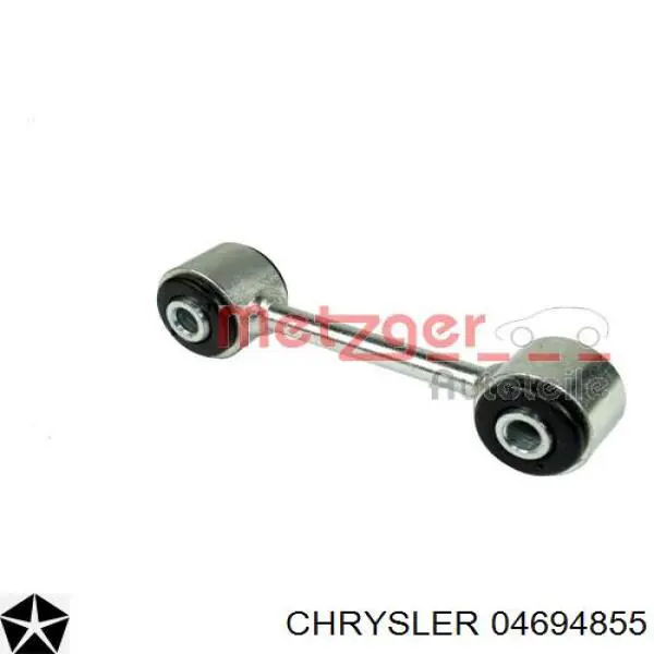 04694855 Chrysler стойка стабилизатора переднего