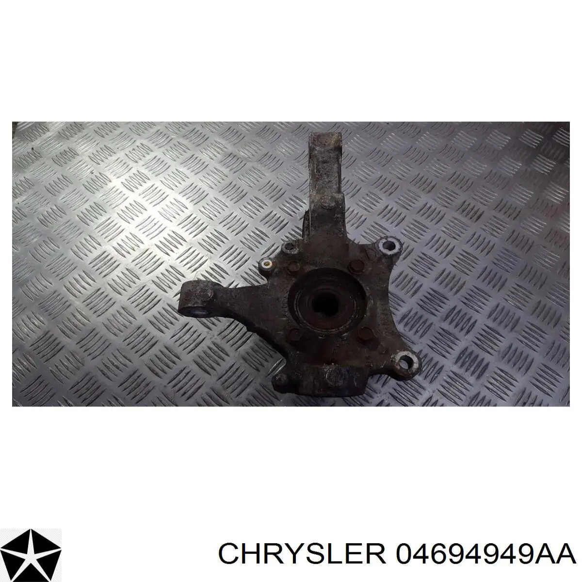 Купить 4694949AA Chrysler 