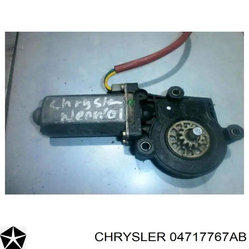 Механизм стеклоподъемника водительской двери Polcar 2420PSG1 цена, от 57.48 USD