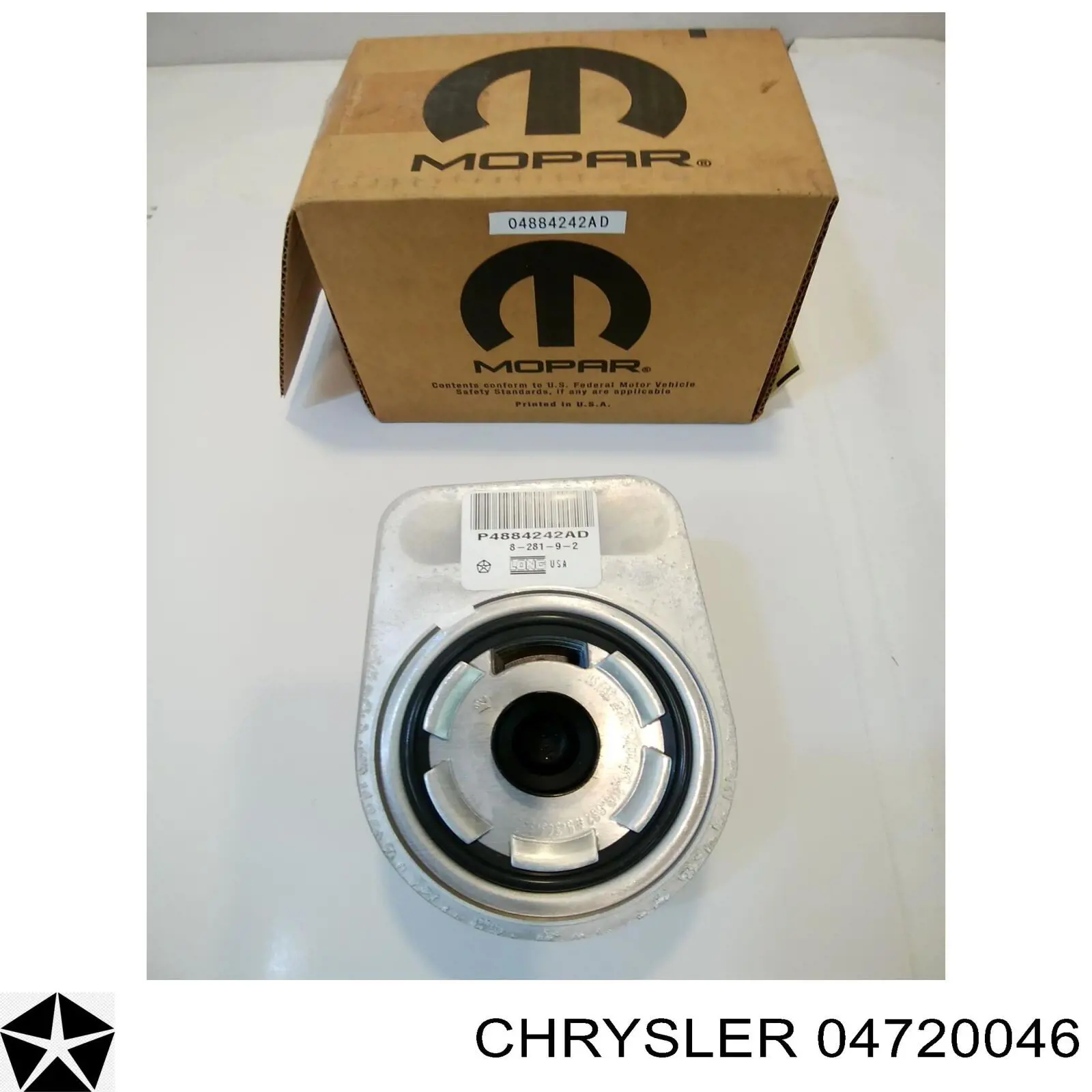 Резистор печки 04720046 Chrysler