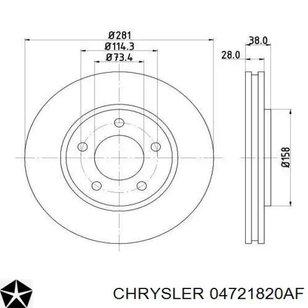 Передние тормозные диски 04721820AF Chrysler