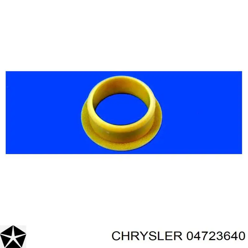  04723640 Chrysler