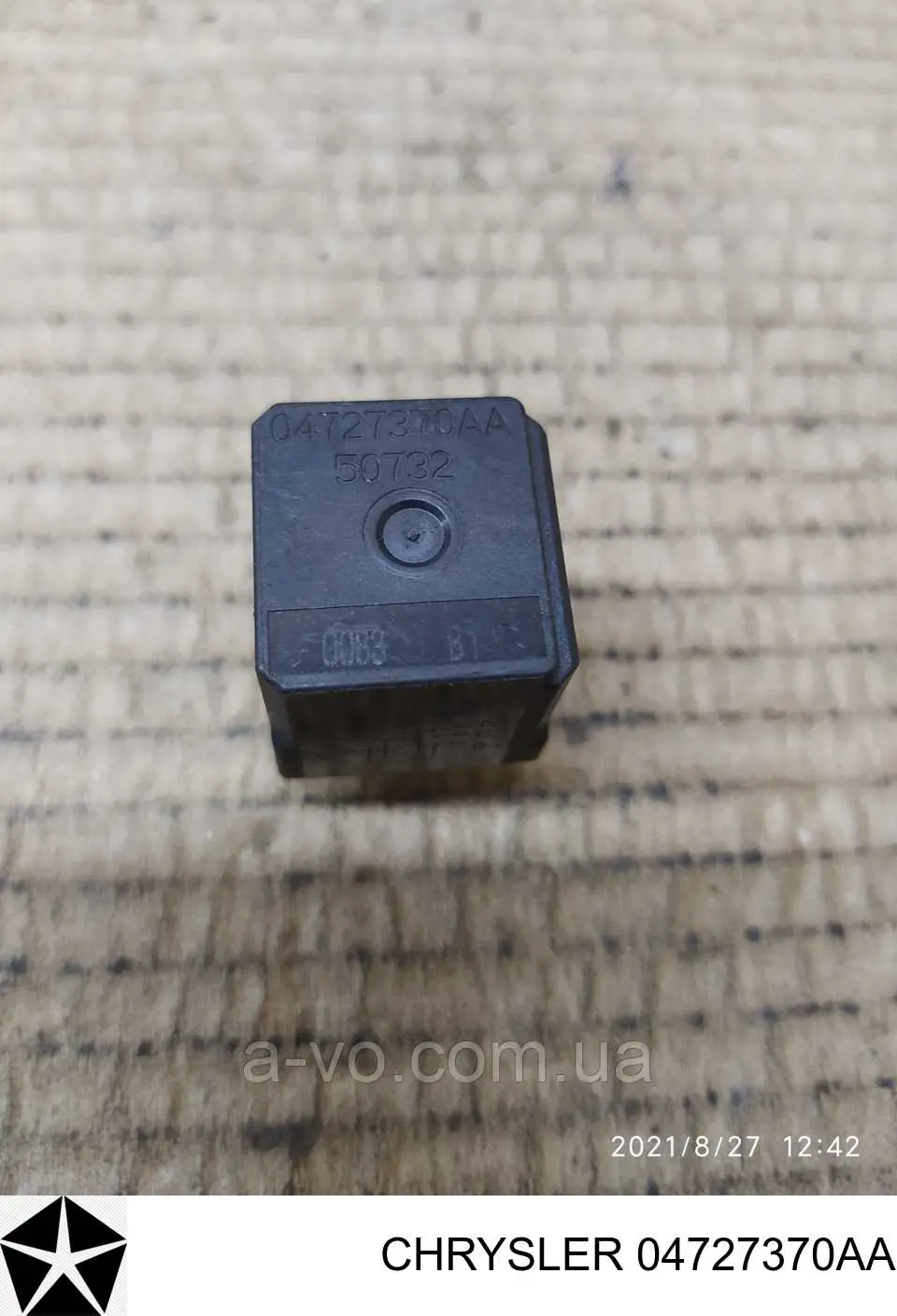 Реле фары 56006707 Chrysler