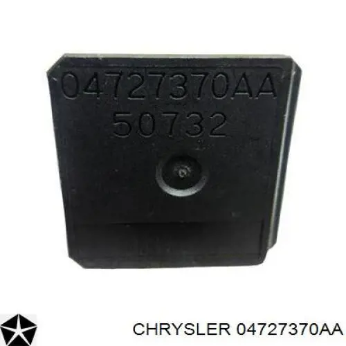 Реле фары 04848879AB Chrysler