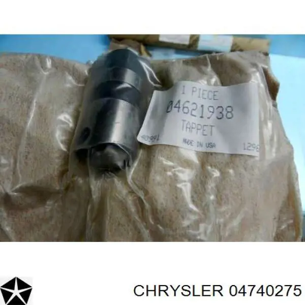 Цепь ГРМ 04740275 Chrysler