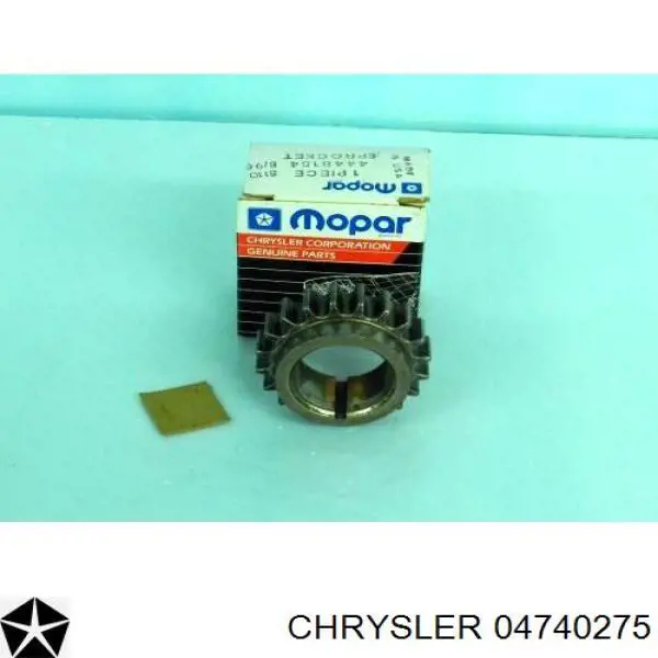 Цепь привода распредвала Chrysler 04740275 цена, от 123.31 USD