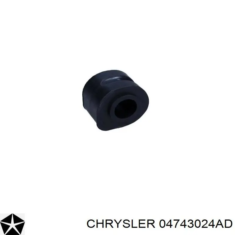 Купить 04743024AD Chrysler Втулки переднего стабилизатора