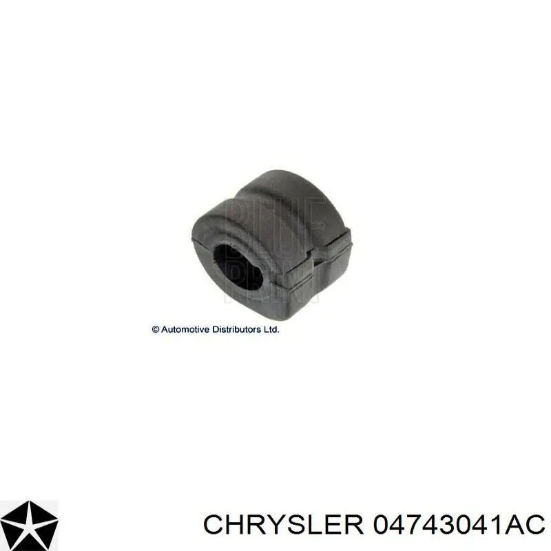 Втулка переднего стабилизатора Chrysler 04743041AC цена, от 5.61 USD