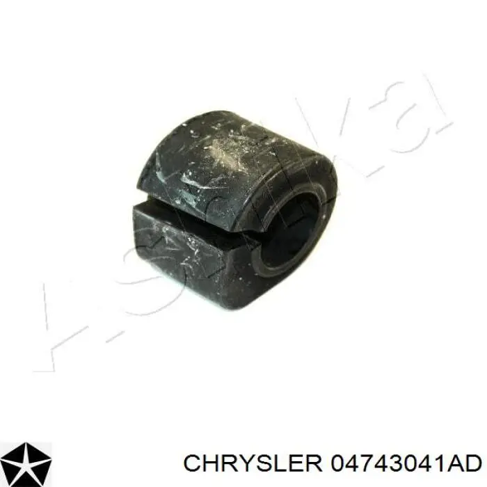 Втулка переднего стабилизатора Chrysler 04743041AD цена, от 5.79 USD