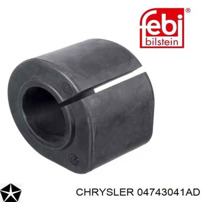 Купить 04743041AD Chrysler Втулки переднего стабилизатора