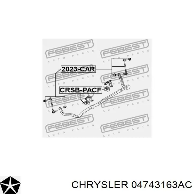 Втулка переднего стабилизатора 04743163AC Chrysler