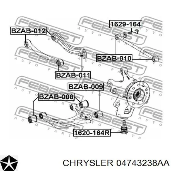 04743238AA Chrysler рычаг задней подвески верхний правый