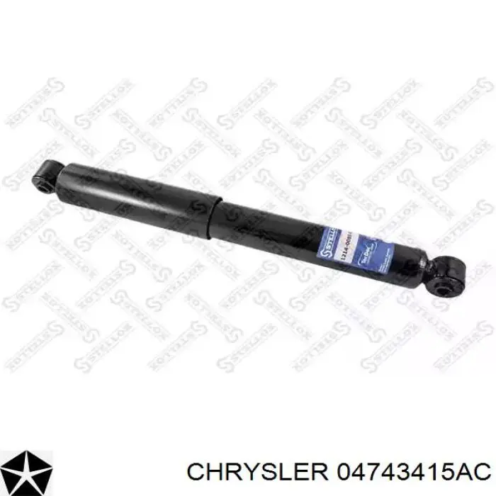 Купить 4743415AC Chrysler Амортизатор задней подвески