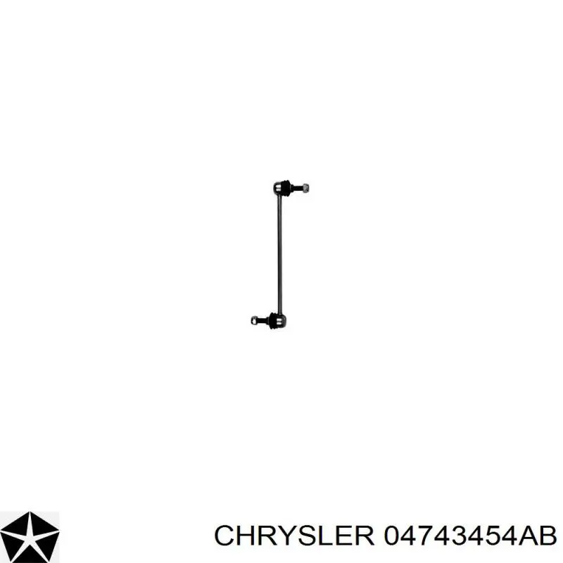 Тяга переднего стабилизатора Chrysler 04743454AB цена, от 13.72 USD
