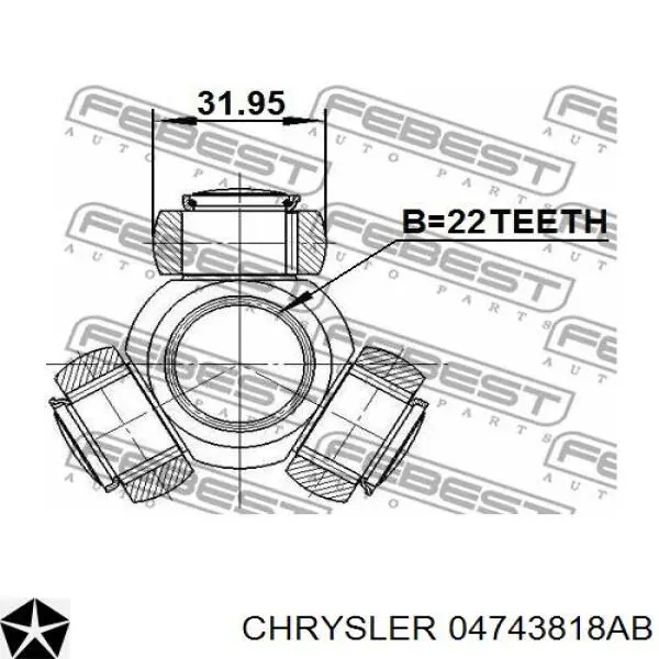 Полуось задняя правая Chrysler 4743818AB цена, от 60.81 USD