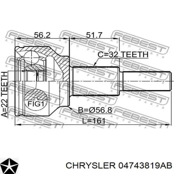 Полуось задняя левая Chrysler 4743819AB цена, от 62.71 USD