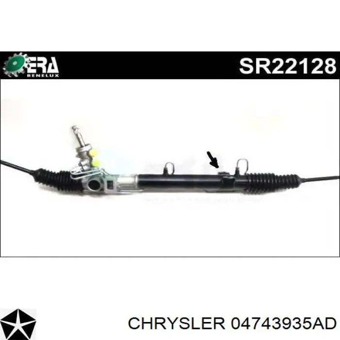 Реечный рулевой механизм Chrysler 04743935AD цена, от 253.70 USD