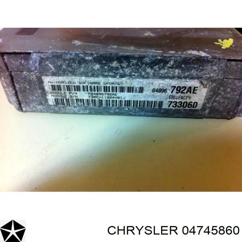 04745860 Chrysler Мозги двигателя