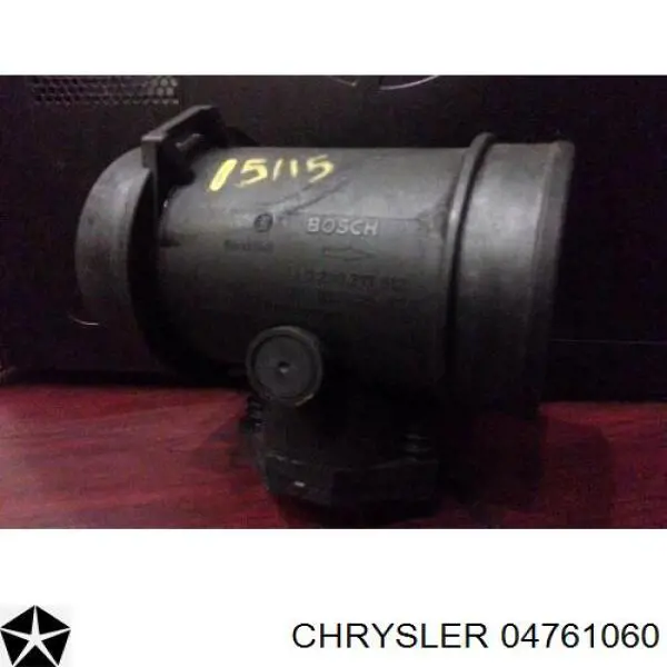 Хвостовик заднего моста Chrysler 04761060 цена, от 57.01 USD