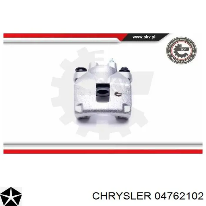Суппорт задний правый 04762102 Chrysler