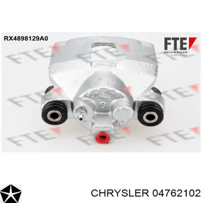 Купить 04762102 Chrysler Суппорт задний правый