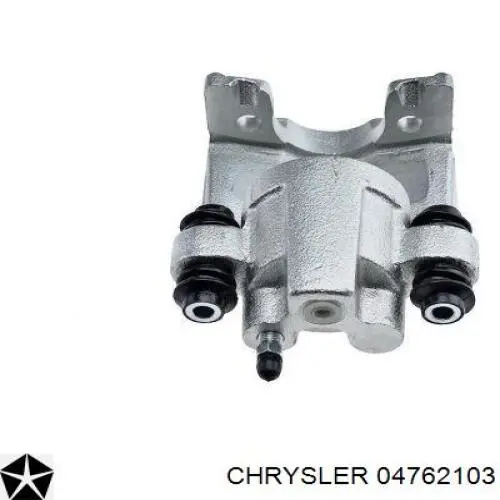 Купить 04762103 Chrysler Суппорт задний левый