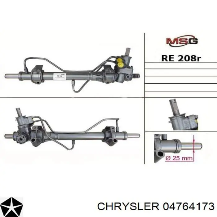 Рулевая рейка 4764173 Chrysler