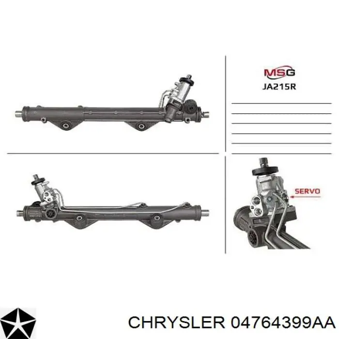 Рулевая рейка 04764399AA Chrysler