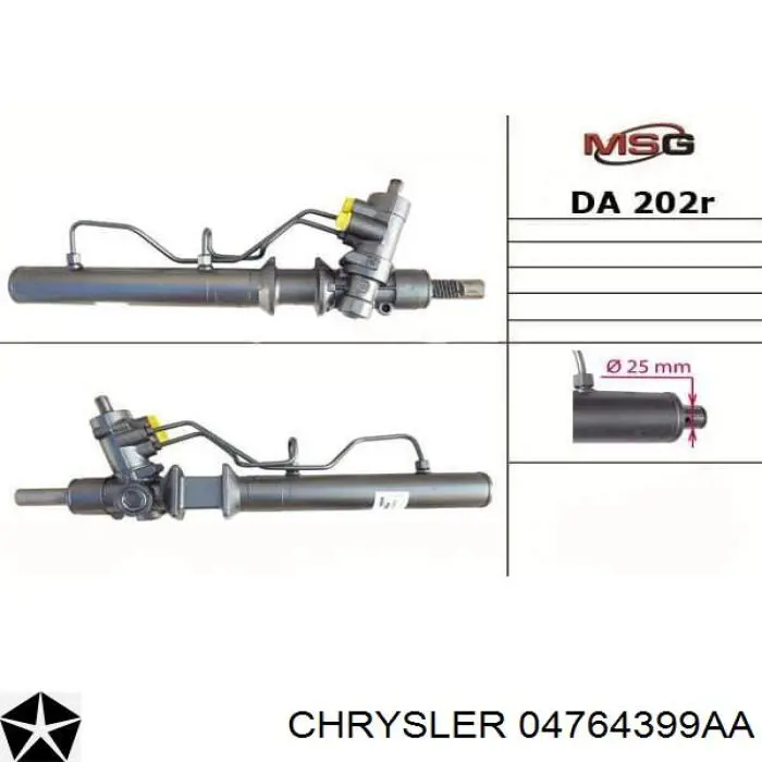 Купить 04897582AB Chrysler Рулевая рейка