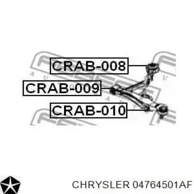 Рычаг передней подвески нижний левый 04764501AF Chrysler