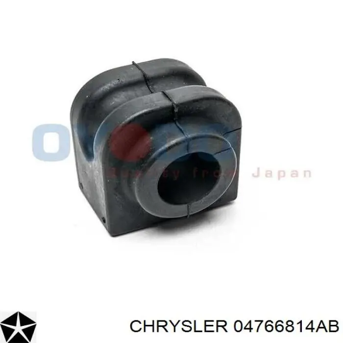 04766814AB Chrysler Рычаг задней подвески нижний, левый/правый