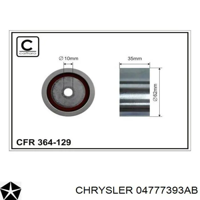Обводной ролик ремня ГРМ Chrysler 04777393AB цена, от 29.22 USD