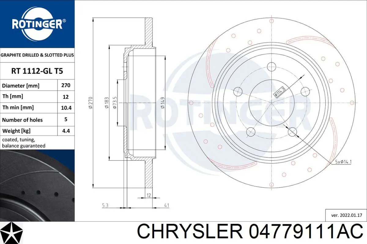 04779111AC Chrysler Дисковый тормоз