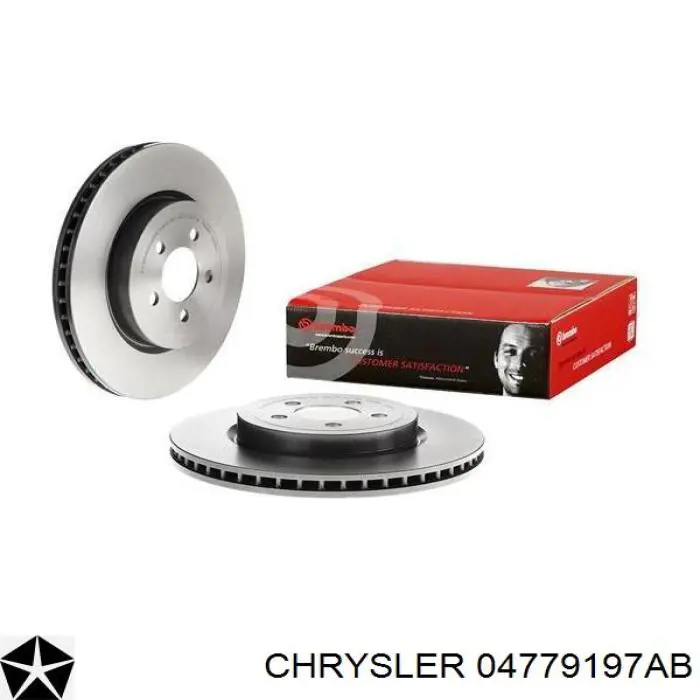 Тормоз дисковый передний Chrysler 04779197AB цена, от 71.04 USD
