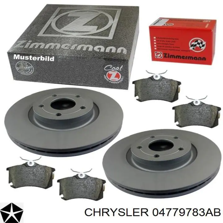 Тормоз дисковый передний Chrysler 04779783AB цена, от 48.05 USD