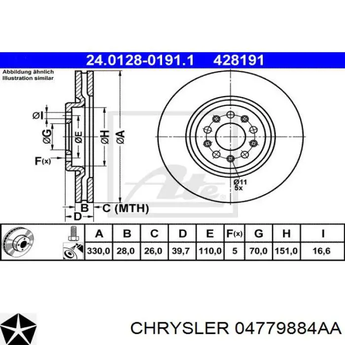 04779884AA Chrysler диск тормозной передний
