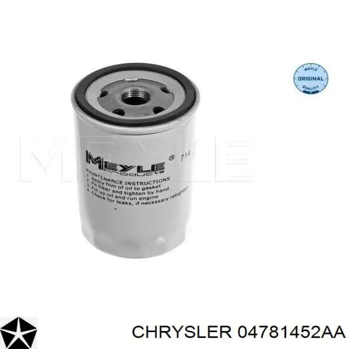 04781452AA Chrysler масляный фильтр