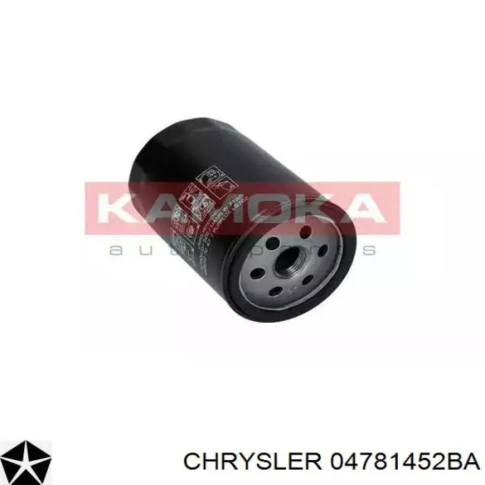  Chrysler 4781452BA цена, от 11.40 USD