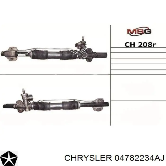 R0400245 Chrysler рулевая рейка