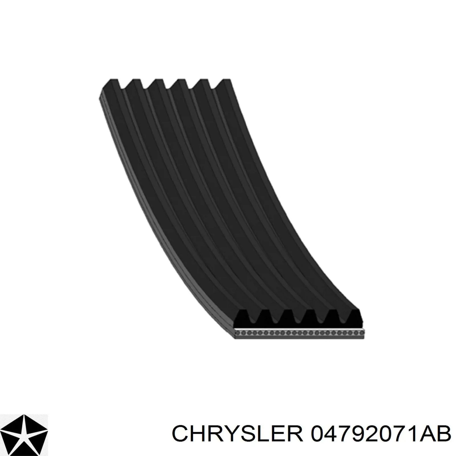 Ремень генератора 04792071AB Chrysler